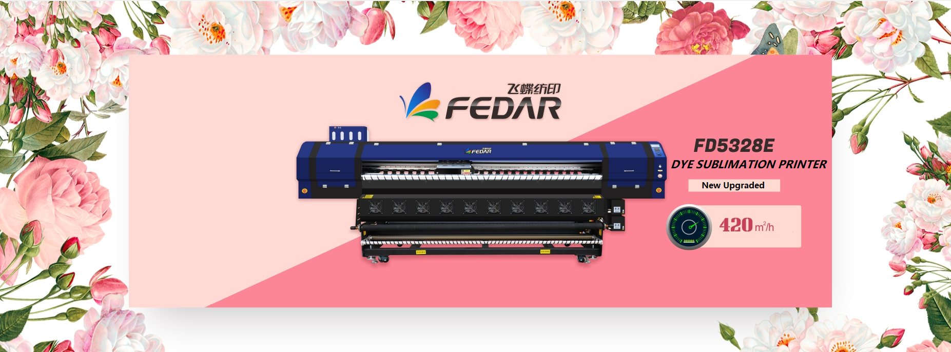 texitle printer /tshirt printer /sublimation printer