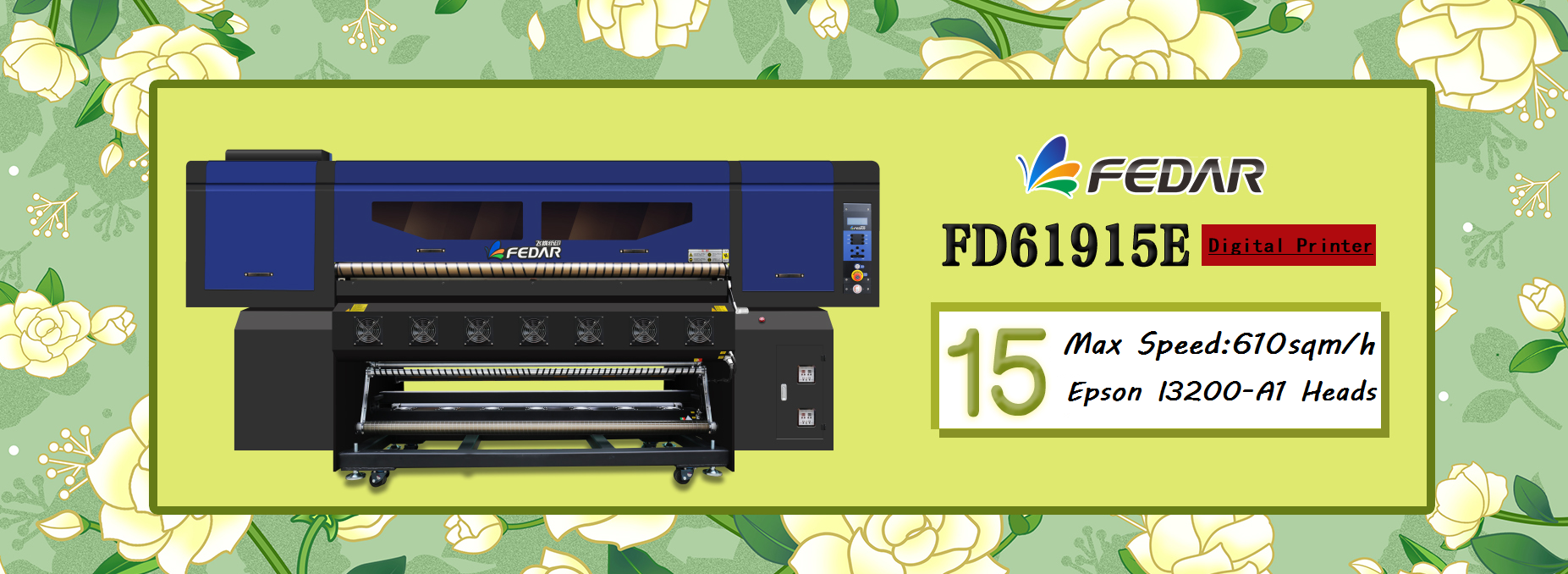 FD61915E digital dye sublimation printer