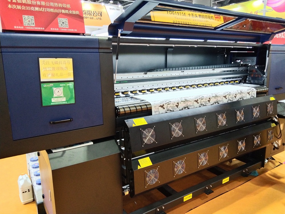 texitle printer /tshirt printer /sublimation printer