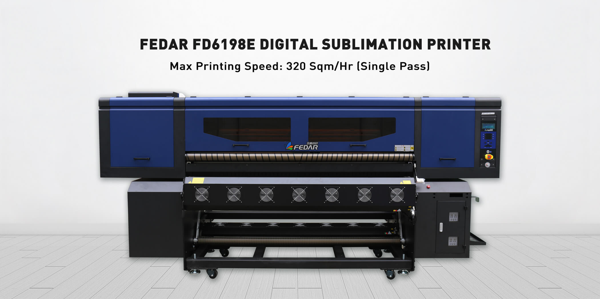 The Introduction of Fedar Digital Sublimation Printer and Textile Printer