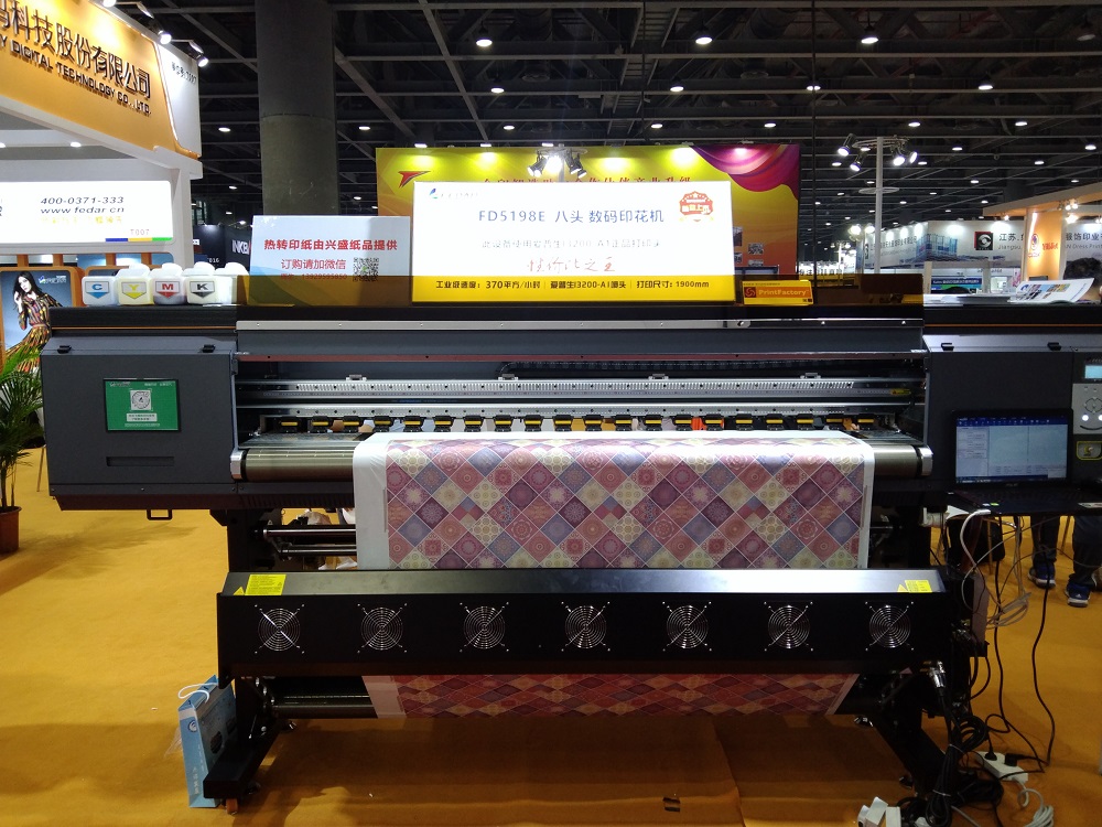 texitle printer /tshirt printer /sublimation printer