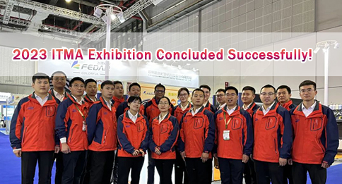 2023 ITMA exhibition concluded successfully!